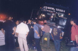 pic4.JPG (31909 bytes)