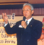 n2.JPG (23714 bytes)