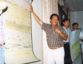 n13.JPG (32682 bytes)