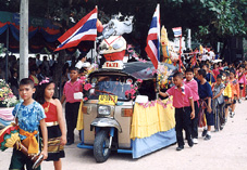 s7.JPG (34478 bytes)