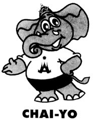 s42.JPG (26392 bytes)