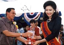 f12.jpg (17468 bytes)