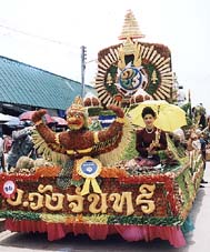 f14.jpg (24740 bytes)