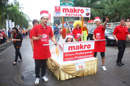 Souped-up beds dash down Beach Road