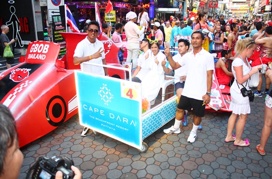 Souped-up beds dash down Beach Road