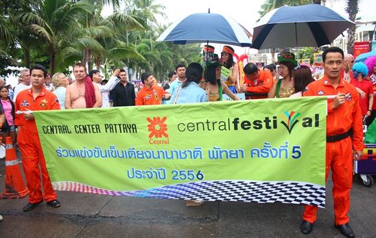 Souped-up beds dash down Beach Road