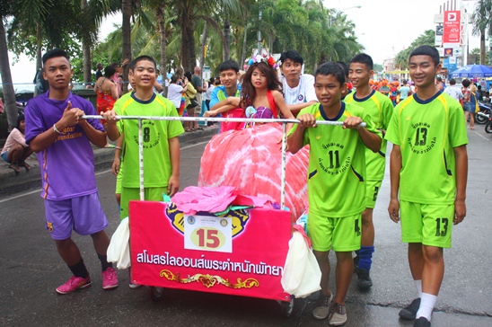 Souped-up beds dash down Beach Road