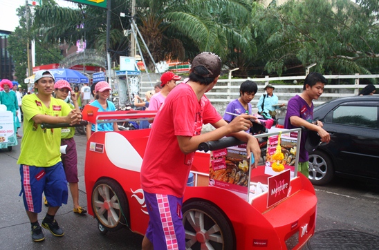 Souped-up beds dash down Beach Road