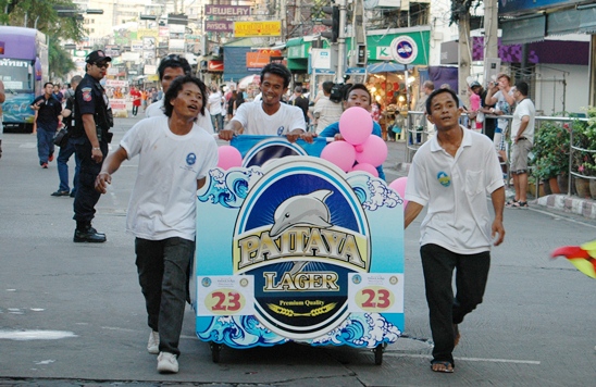 Souped-up beds dash down Beach Road