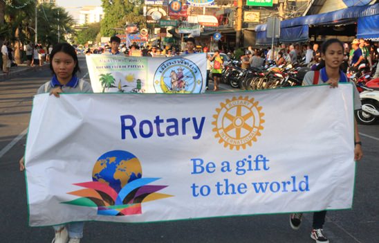 Pattaya Bed Race 2016