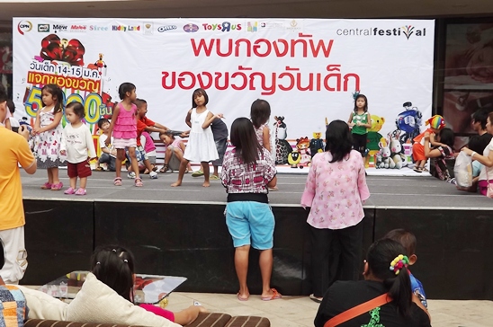 Kids everywhere as Eastern Seaboard celebrates Children�s Day