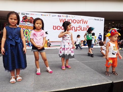Kids everywhere as Eastern Seaboard celebrates Children�s Day