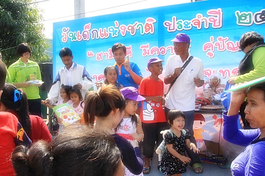 Kids everywhere as Eastern Seaboard celebrates Children�s Day