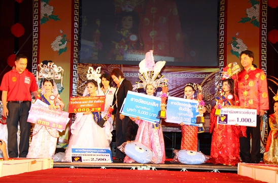 Dragons roam Pattaya as city marks start of Chinese New Year