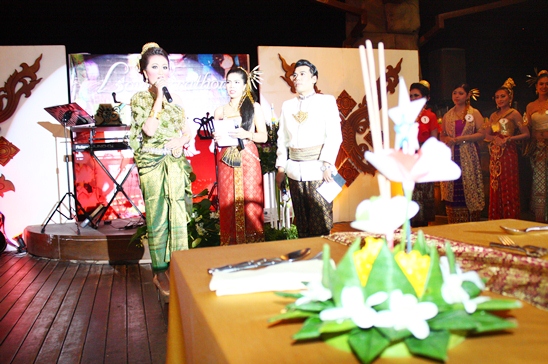 Loy Krathong Festival 2012