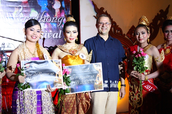 Loy Krathong Festival 2012
