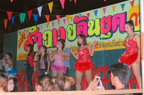 Loy Krathong Festival 2014