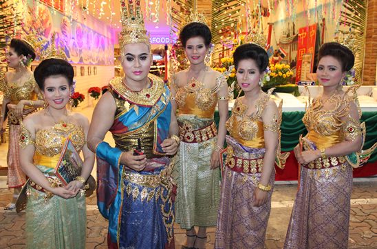 Loy Krathong Festival 2014