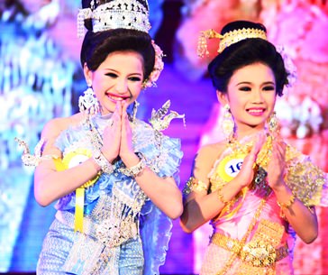 Loy Krathong Festival 2013