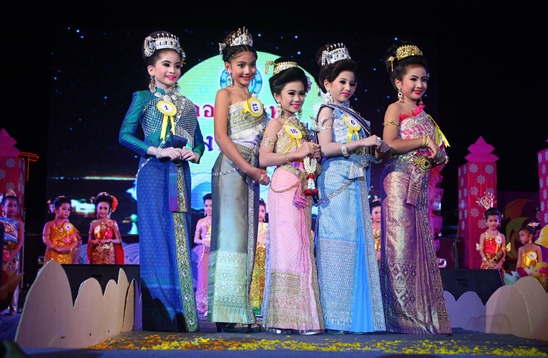 Loy Krathong Festival 2013