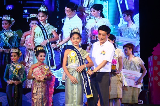 Loy Krathong Festival 2013