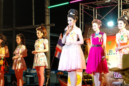 Loy Krathong Festival 2013