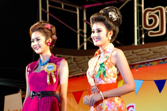 Loy Krathong Festival 2013