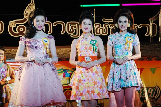 Loy Krathong Festival 2013
