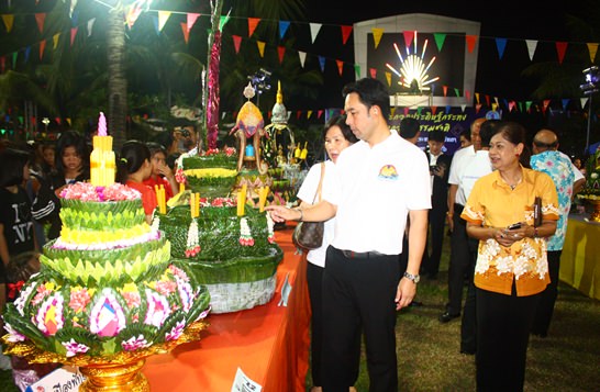 Loy Krathong Festival 2013