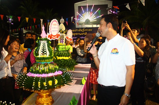 Loy Krathong Festival 2013