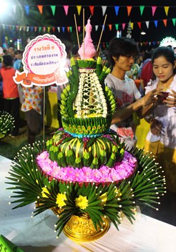 Loy Krathong Festival 2013