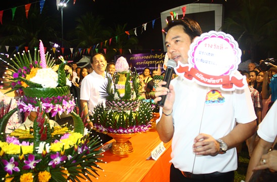 Loy Krathong Festival 2013