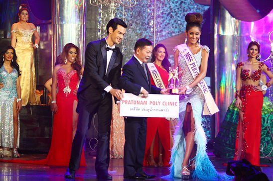 Brazilian model wins 9th Miss International Queen Pageant