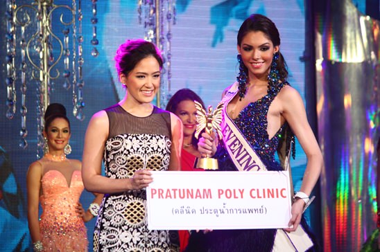 Brazilian model wins 9th Miss International Queen Pageant