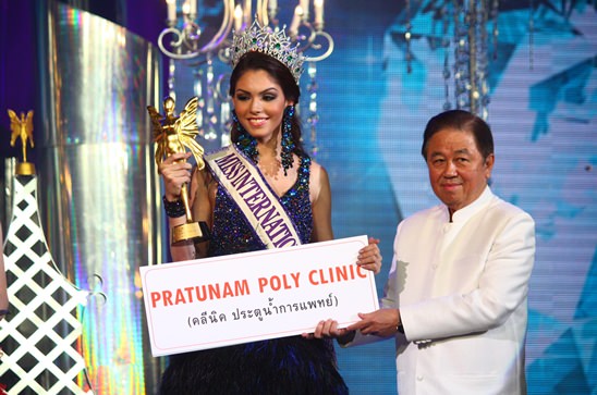 Brazilian model wins 9th Miss International Queen Pageant