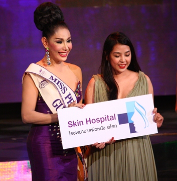 Filipina wins Miss International Queen