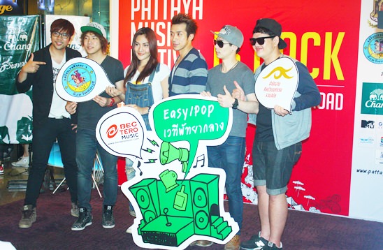 Pattaya International Music Festival 2014