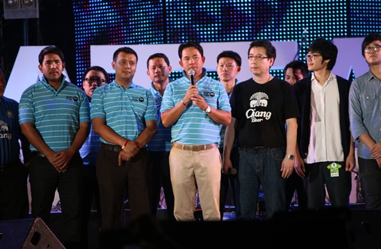 Pattaya International Music Festival 2014