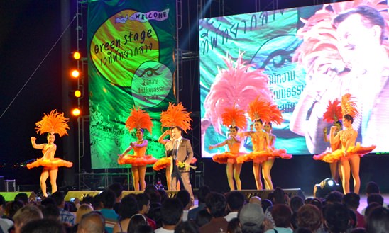 Pattaya International Music Festival 2014