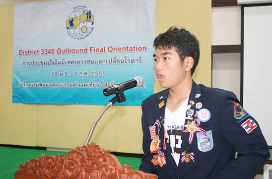 Final orientation for Rotary Youth Exchange students on eve of the great learning experience