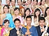 Final orientation for Rotary Youth Exchange students on eve of the great learning experience