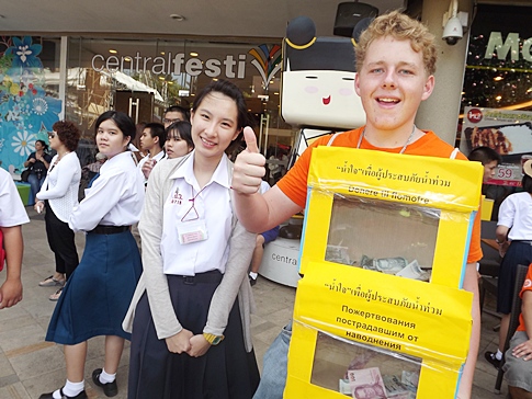 Rotary Youth Exchange Students march for flood relief