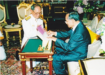 On August 24, 2007, His Majesty the King put his signature on the 2007 Constitution at Chitralada Throne, Dusit Royal Palace.  