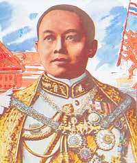 King Vajiravudh (Rama VI) 1910-1925 