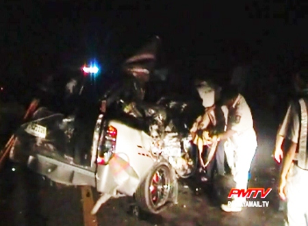 The pick up is unrecognizable 