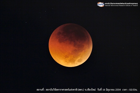 This photo released by NARIT (National Astronomical Research Center of Thailand) shows the fiery red moon as seen from Chiang Mai during the full lunar eclipse June 16. 