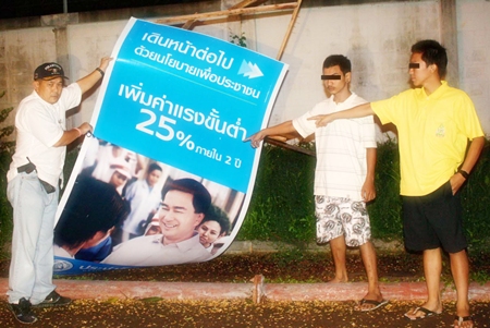 Teenage boys were caught destroying Democrat Party campaign posters in Sattahip. 