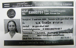 Hotel staff copied Raksanit Saraphark’s identification card, and police plan to apprehend her soon. 