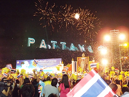 HM the King’s loyal subjects cheer on the magnificent fireworks display.