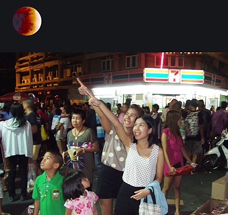 Pattaya denizens gather in the thousands to watch a total lunar eclipse on Constitution Day, Dec. 10.  The full moon turned blood red during the last total lunar eclipse until 2014.   
